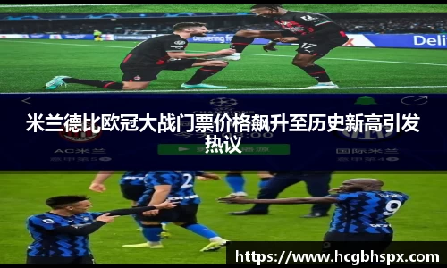 zoty中欧体育