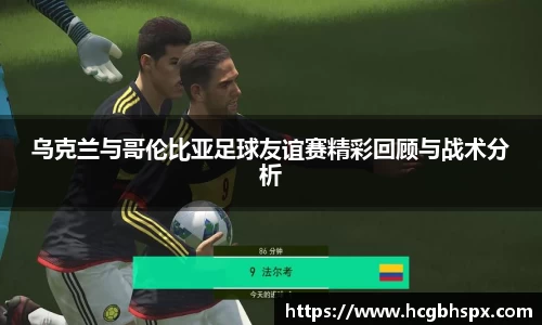 中欧体育官网