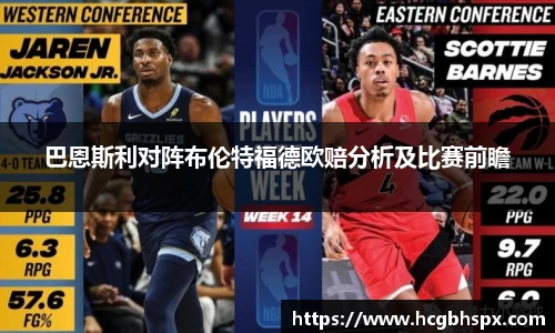 中欧体育官网