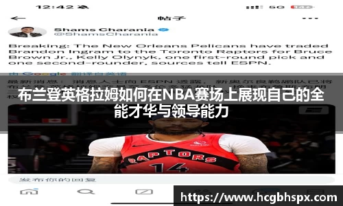 zoty中欧体育
