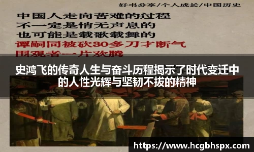中欧体育网址